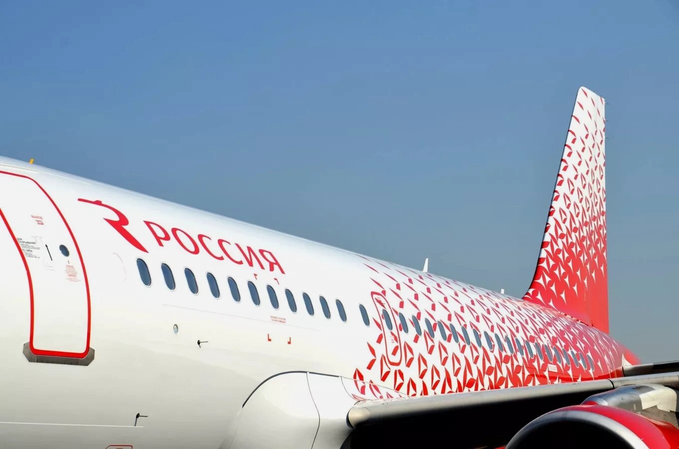 Авиабилеты на рейсы «России» Петербург — Геленджик появились в продаже