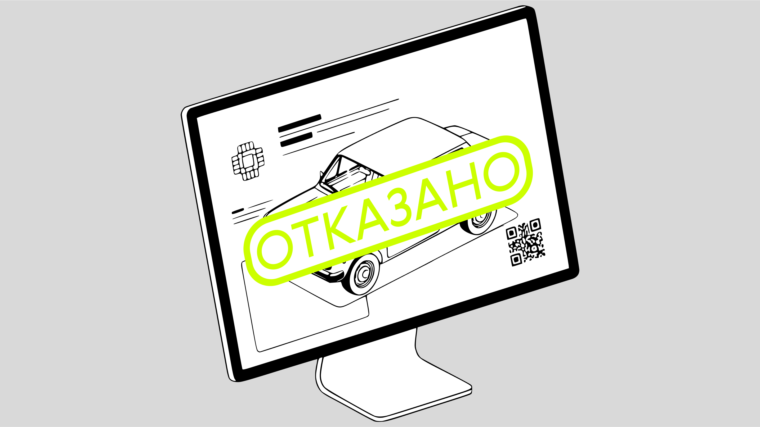 Как получить ЭПТС на старый автомобиль из другой страны? Отвечает юрист