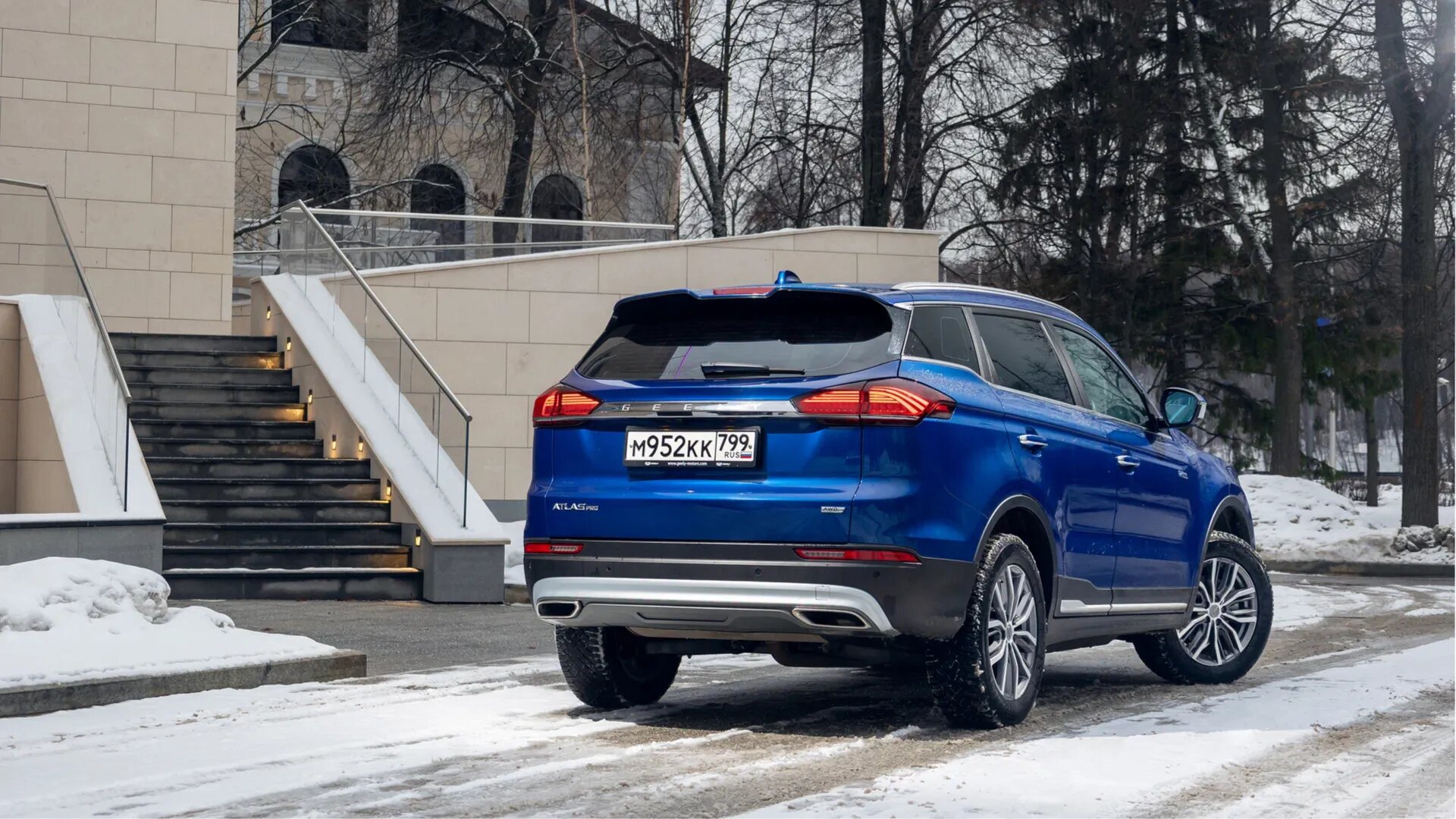 Geely убрала с российского рынка кроссовер Atlas Pro