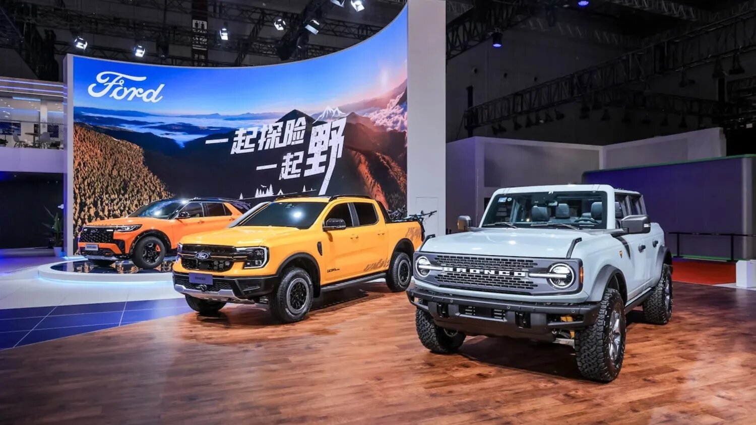 Ford приостановил поставки автомобилей в Китай из-за пошлин в 150 процентов