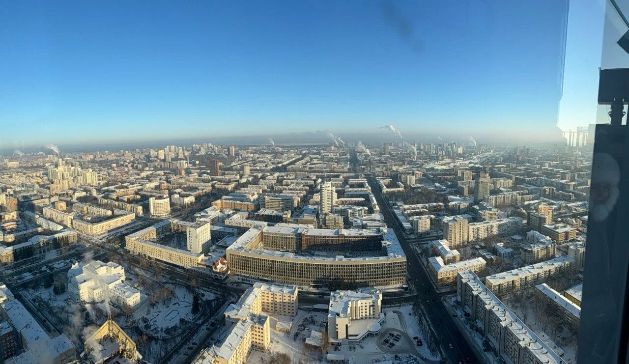 Новогодняя авантюра, или Как мы полетели в Екатеринбург за 2 рубля