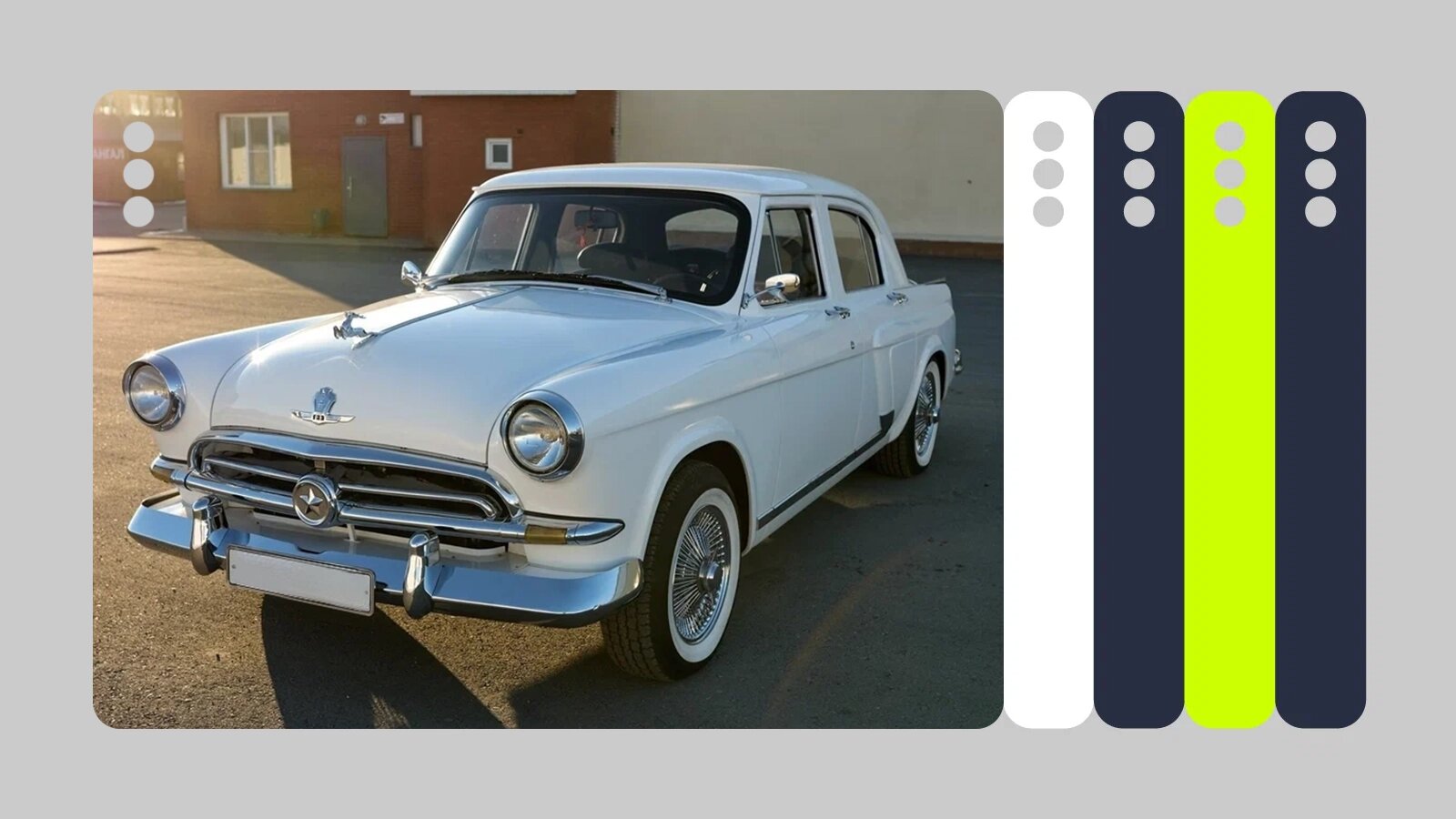 Самые красивые на Авто.ру: Phantom, Chaser, Bombino и другие