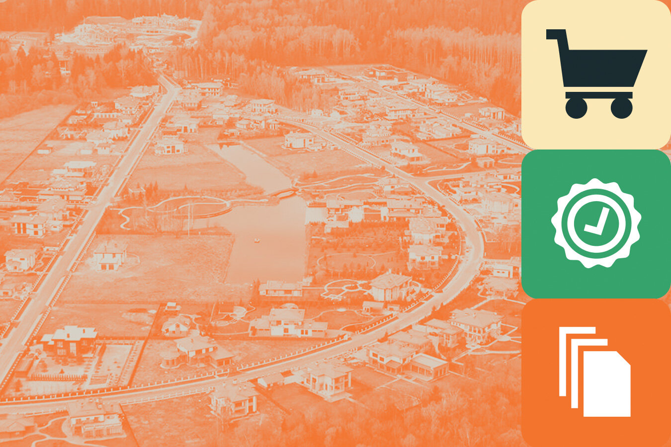 Что такое коттеджный посёлок