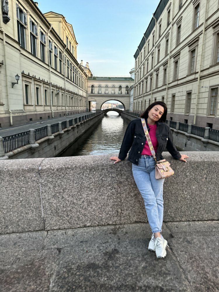 Мойка

