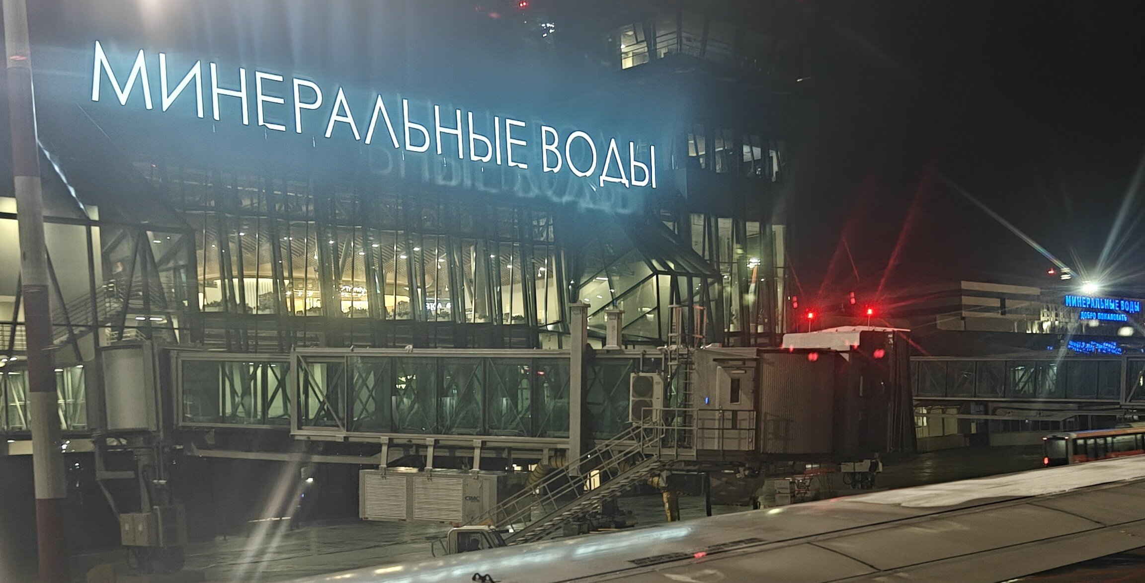 Кавминводы за неделю: где пожить и что посмотреть