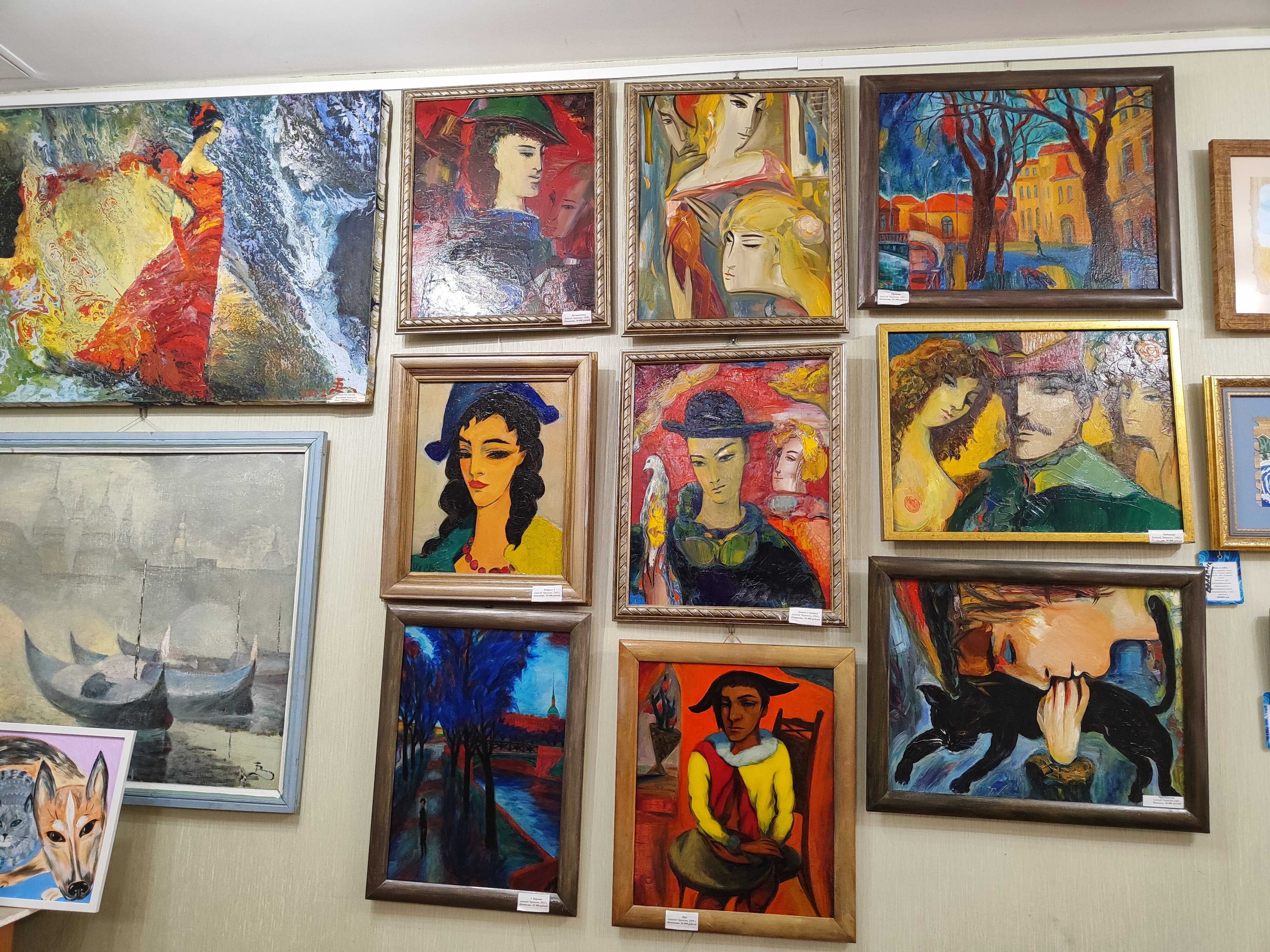 Работы Алексея Чернегина

