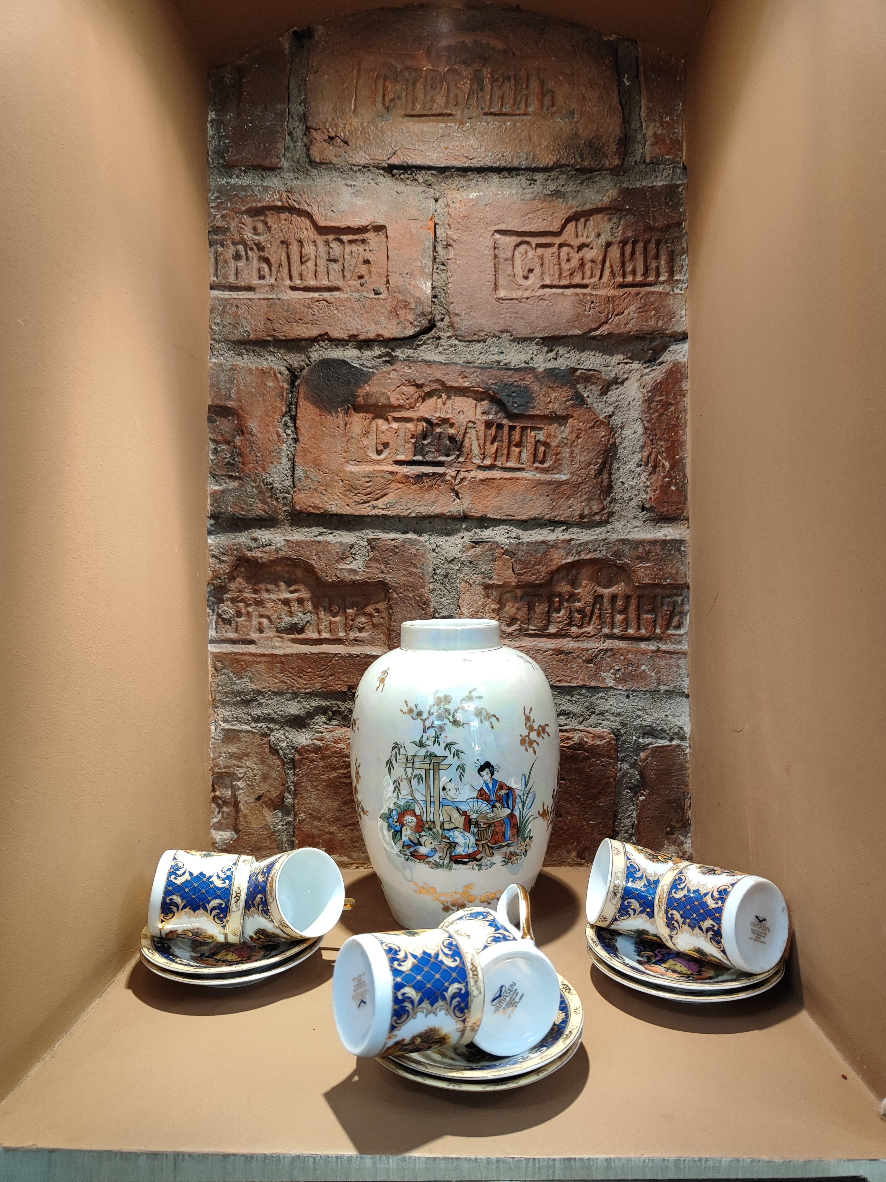 Выставка в арт-галерее


