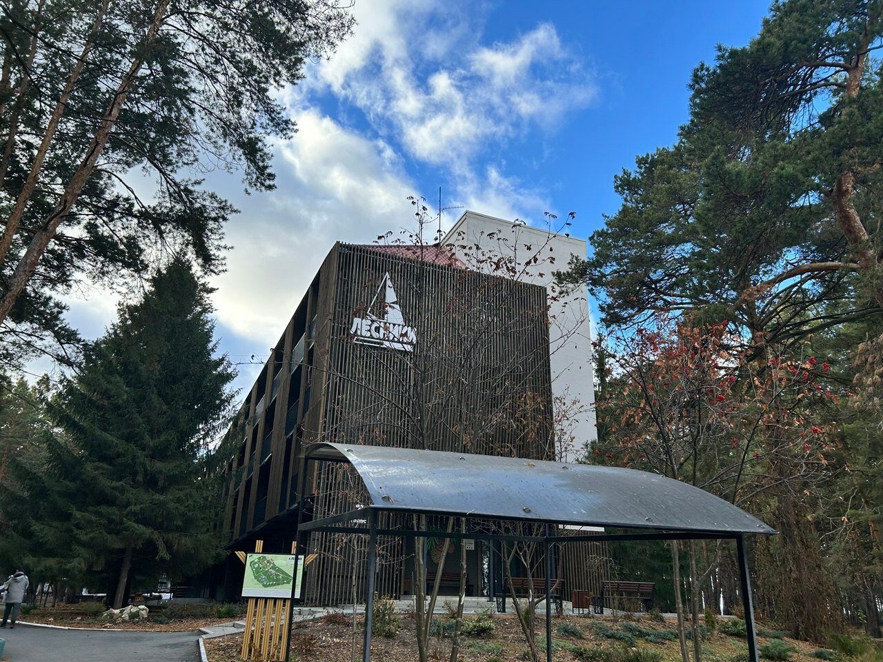 Полный релакс в Курганской области: термы, бани, скандинавская ходьба и посиделки у огня