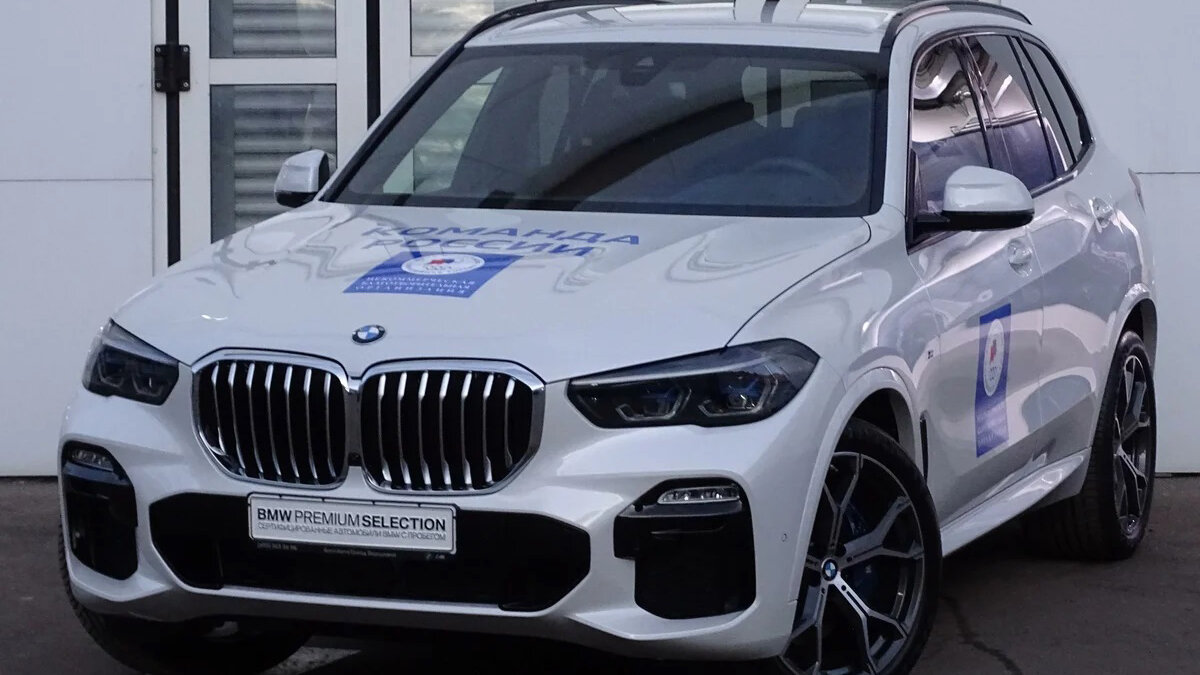 На Авто.ру появился в продаже BMW олимпийского чемпиона