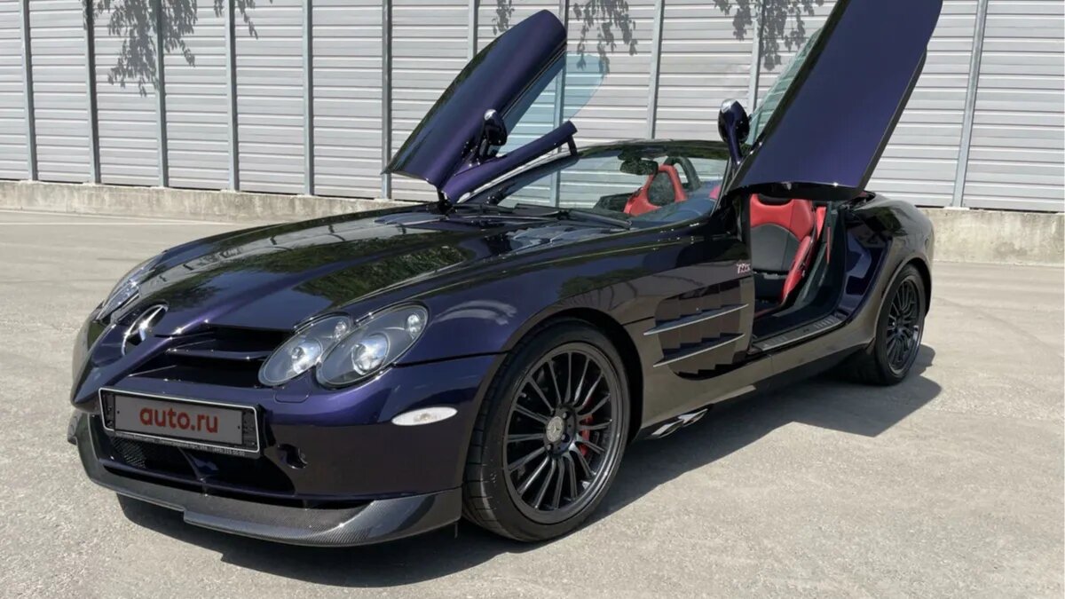 В России за 100 миллионов рублей продают редчайший родстер Mercedes-Benz SLR McLaren 720 S
