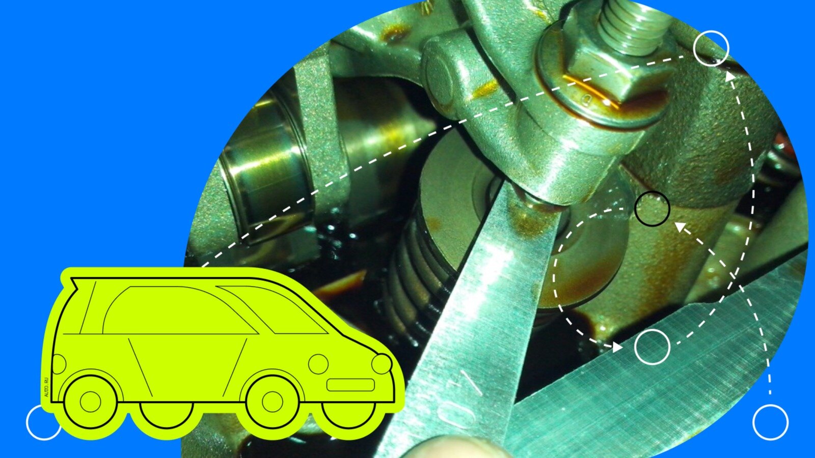 Устройство, регулировка и ремонт карбюратора автомобиля ГАЗ