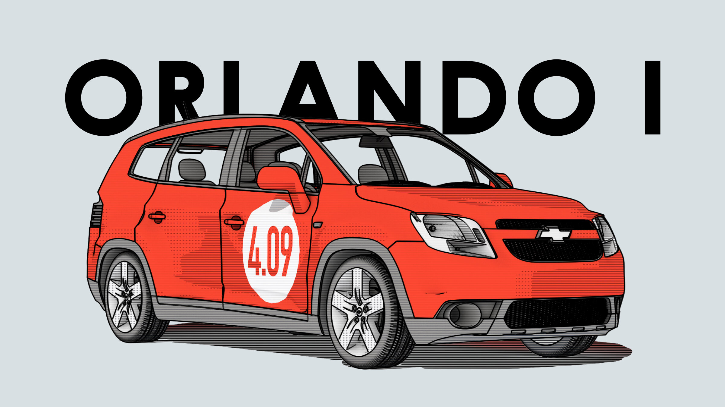 Надёжен ли Chevrolet Orlando: все проблемы компактвэна с пробегом
