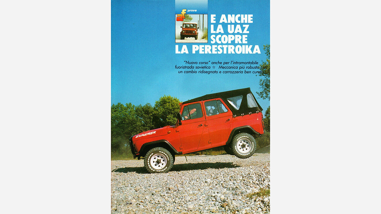 Журнал Gente Motori, 1988 год. Тест УАЗа. Фото uazbuka