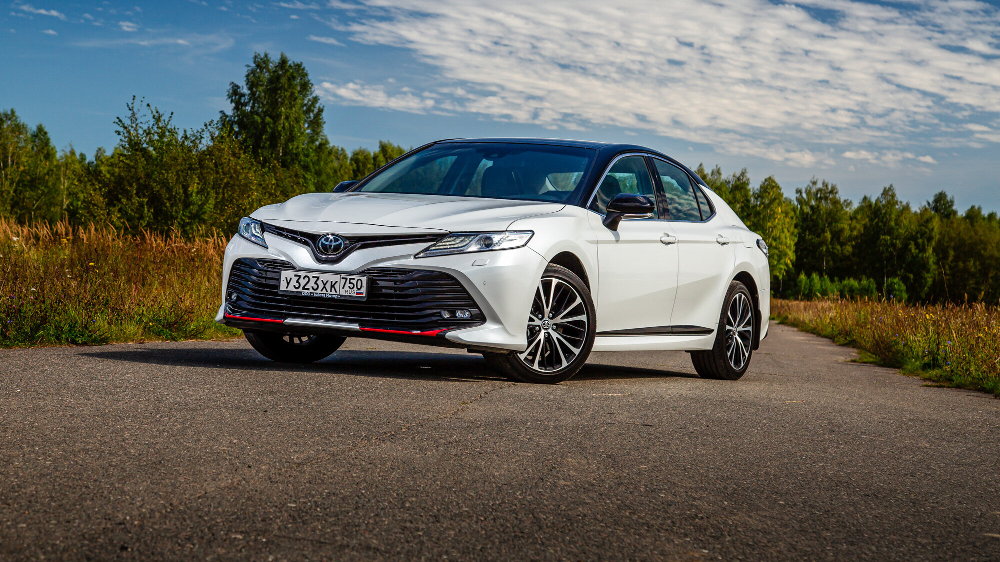 Camry 75 2021
