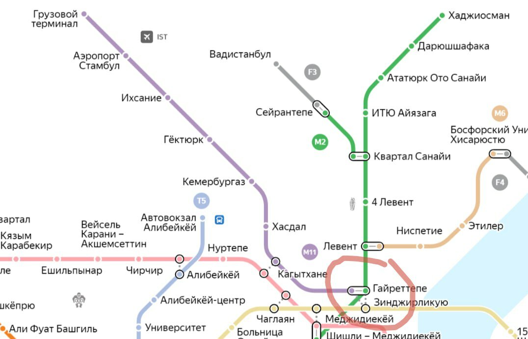Можно доехать до станции Кагытане, где вам нужно будет пересесть на другой транспорт или поезд ветки М7.