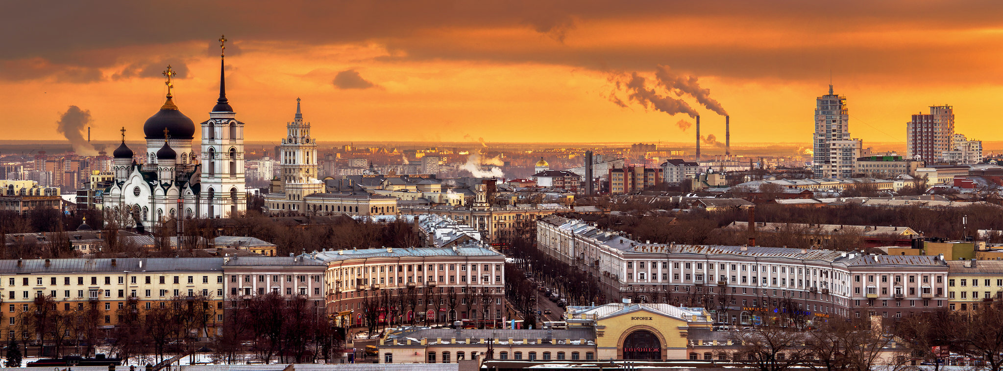 Фото Г Воронеж