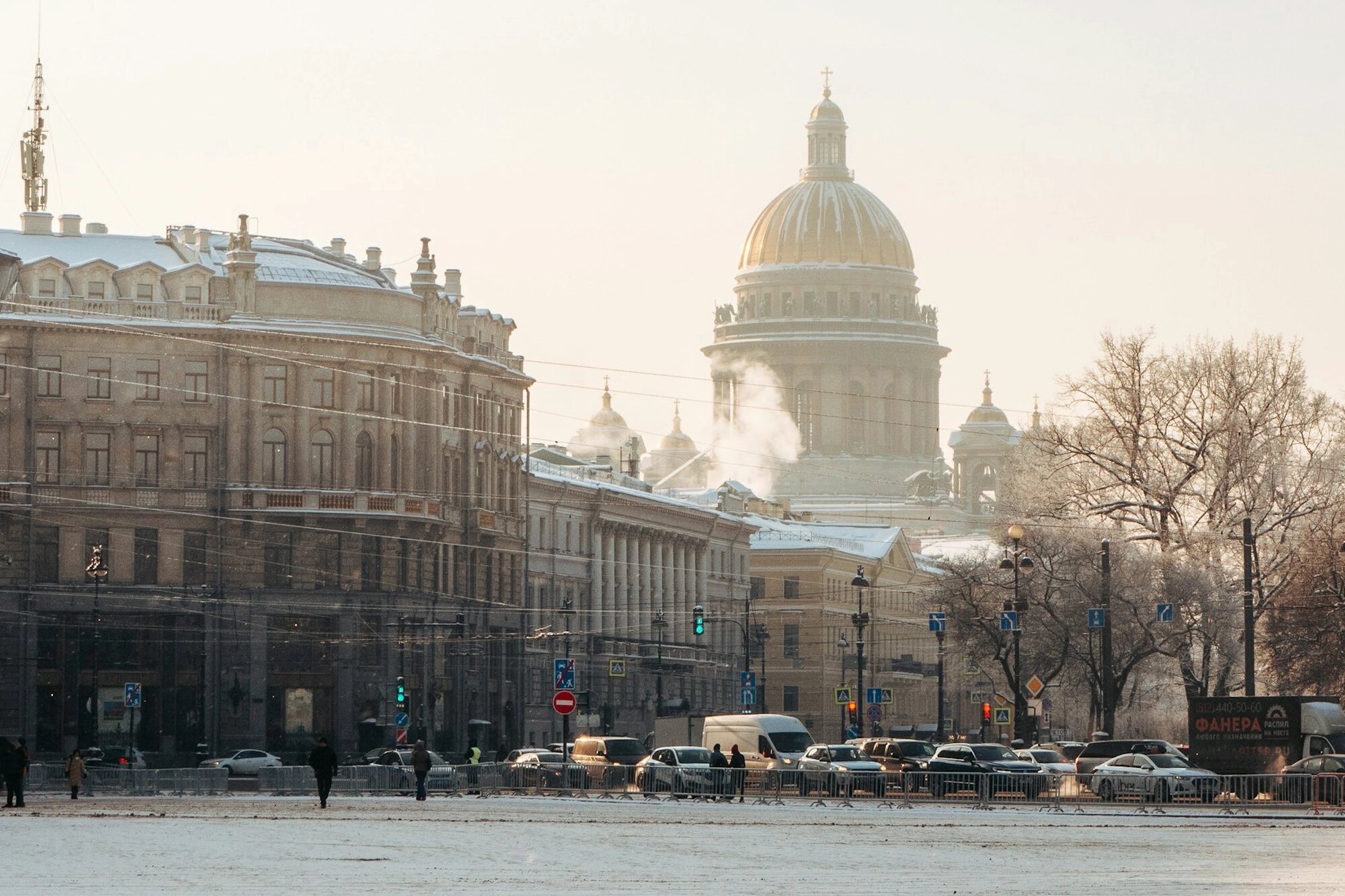 Турналог принёс бюджету 5,5 млрд рублей в 2025 году — это на полмиллиарда больше, чем ожидалось