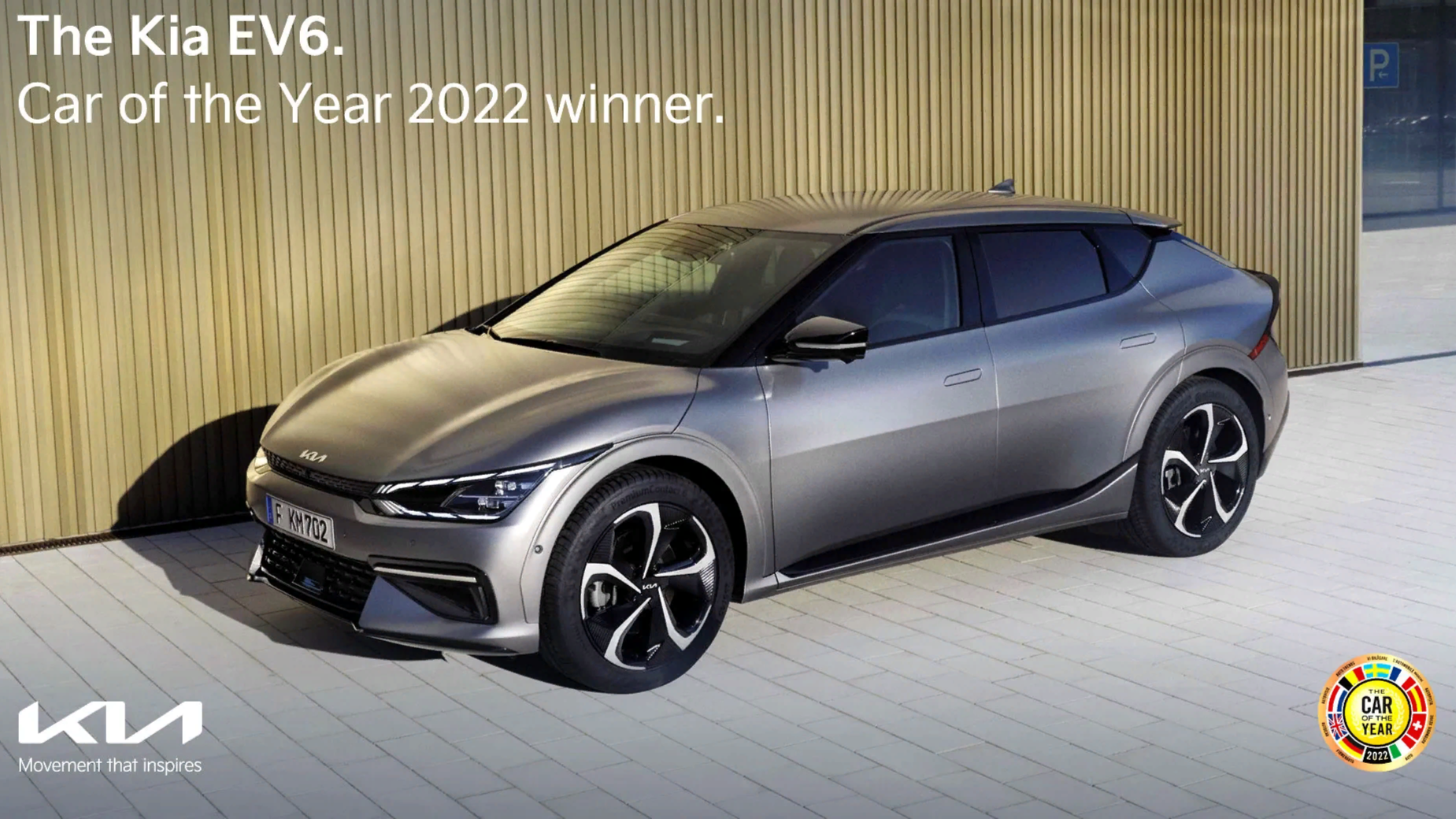 Европейским «Автомобилем года» впервые стала модель из Кореи