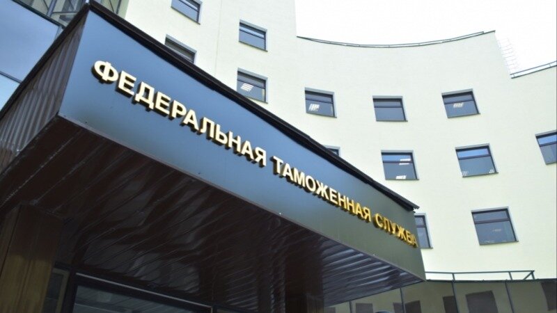 Российская таможня начала отказывать в уплате утильсбора по льготным ставкам