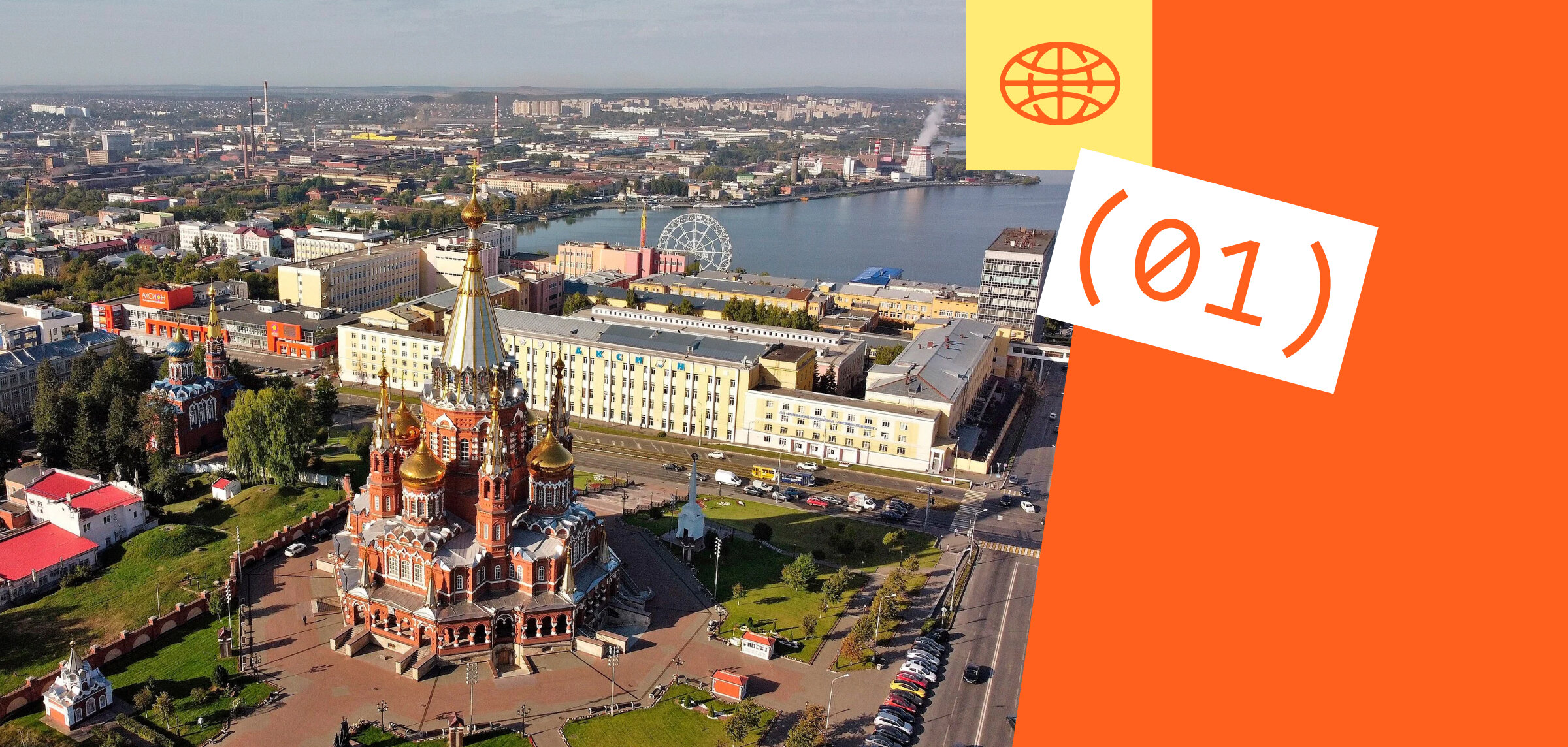 из резинок 8 марта