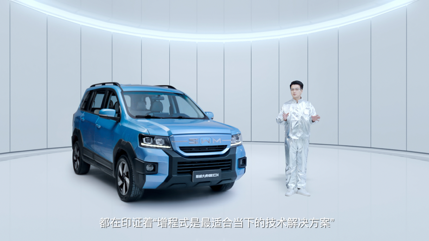 В Китае показали аналог Lada Largus Cross с расходом топлива 2 литра на 100 километров