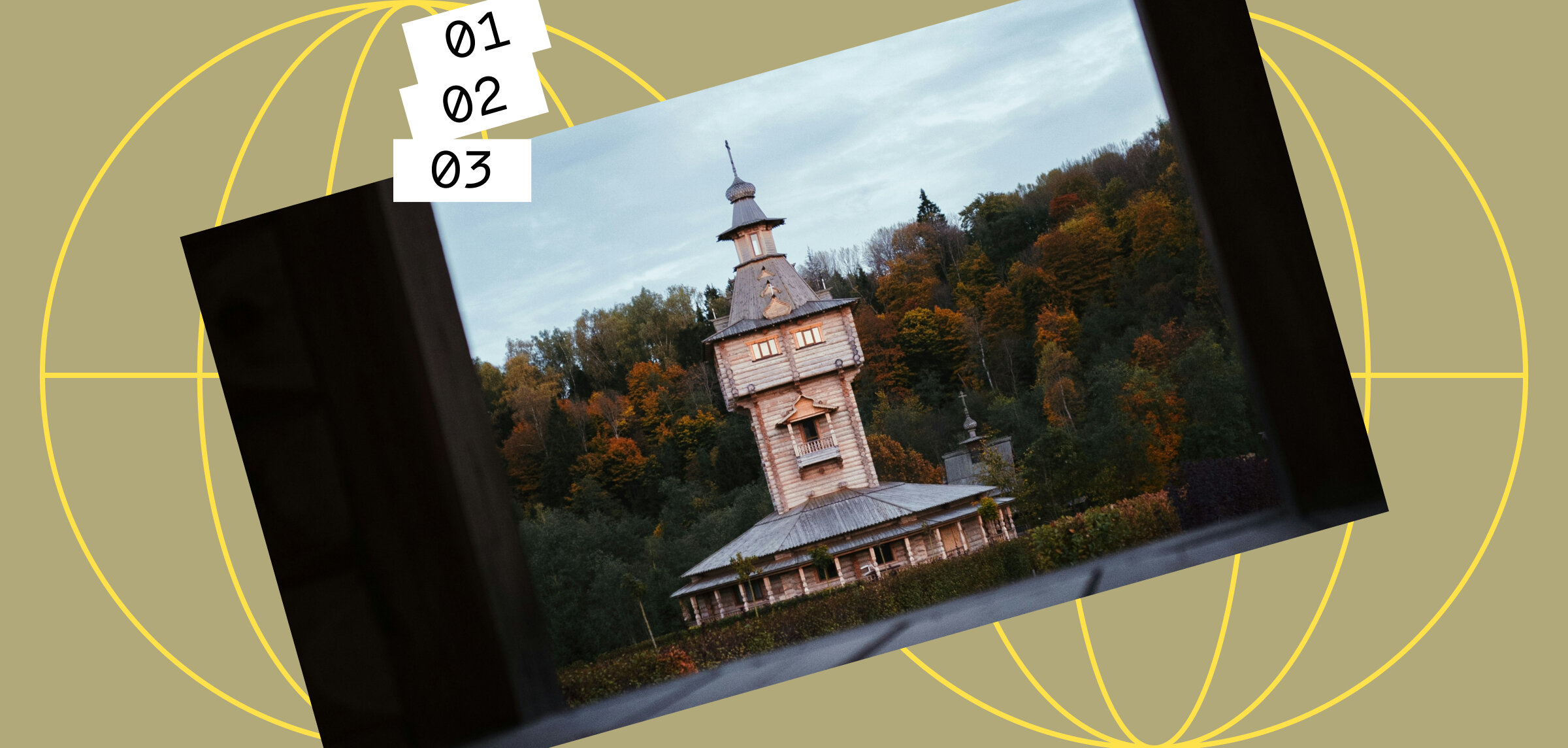 7 городов рядом с Москвой: недооценённые направления в двух часах езды от столицы