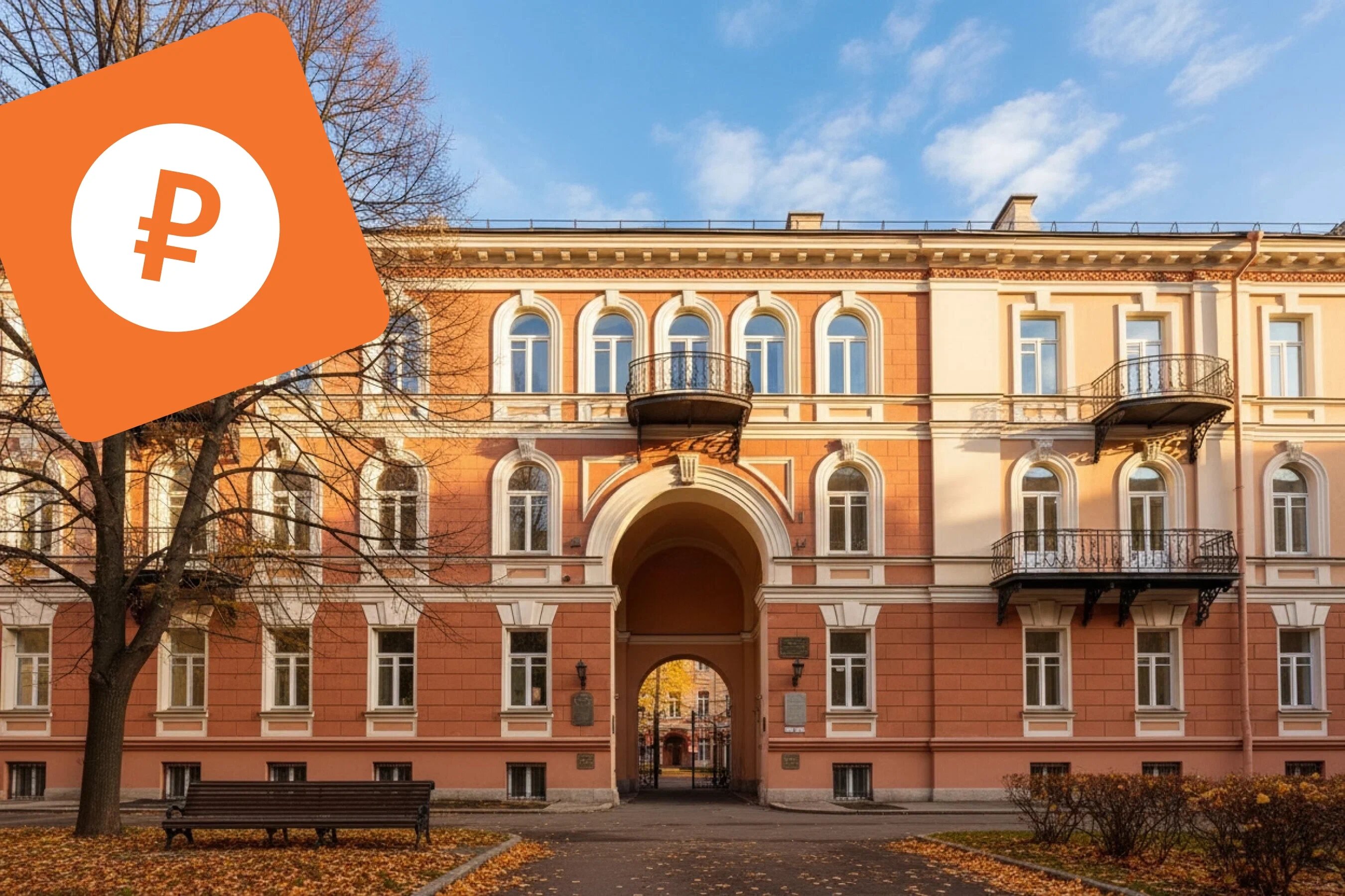 В Москве всё чаще предлагают купить комнаты: разбираемся, почему такие сделки считаются опасными 