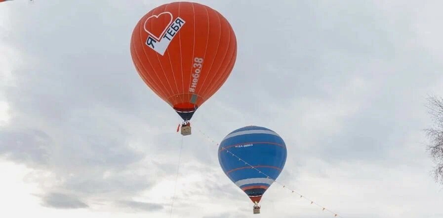 В Бурятии пройдёт фестиваль воздушных шаров