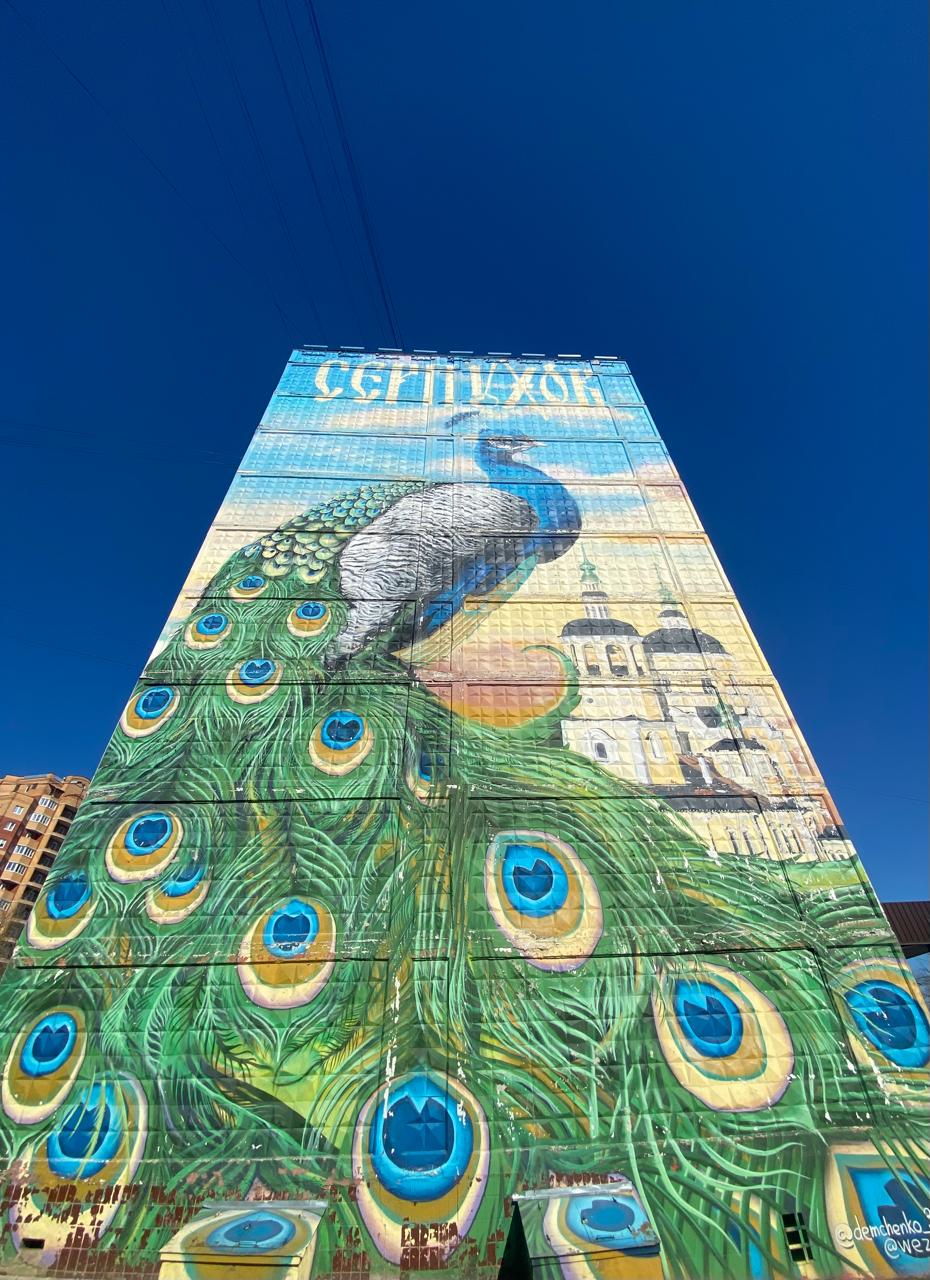 Серпухов на один день: павлины и другие достопримечательности 