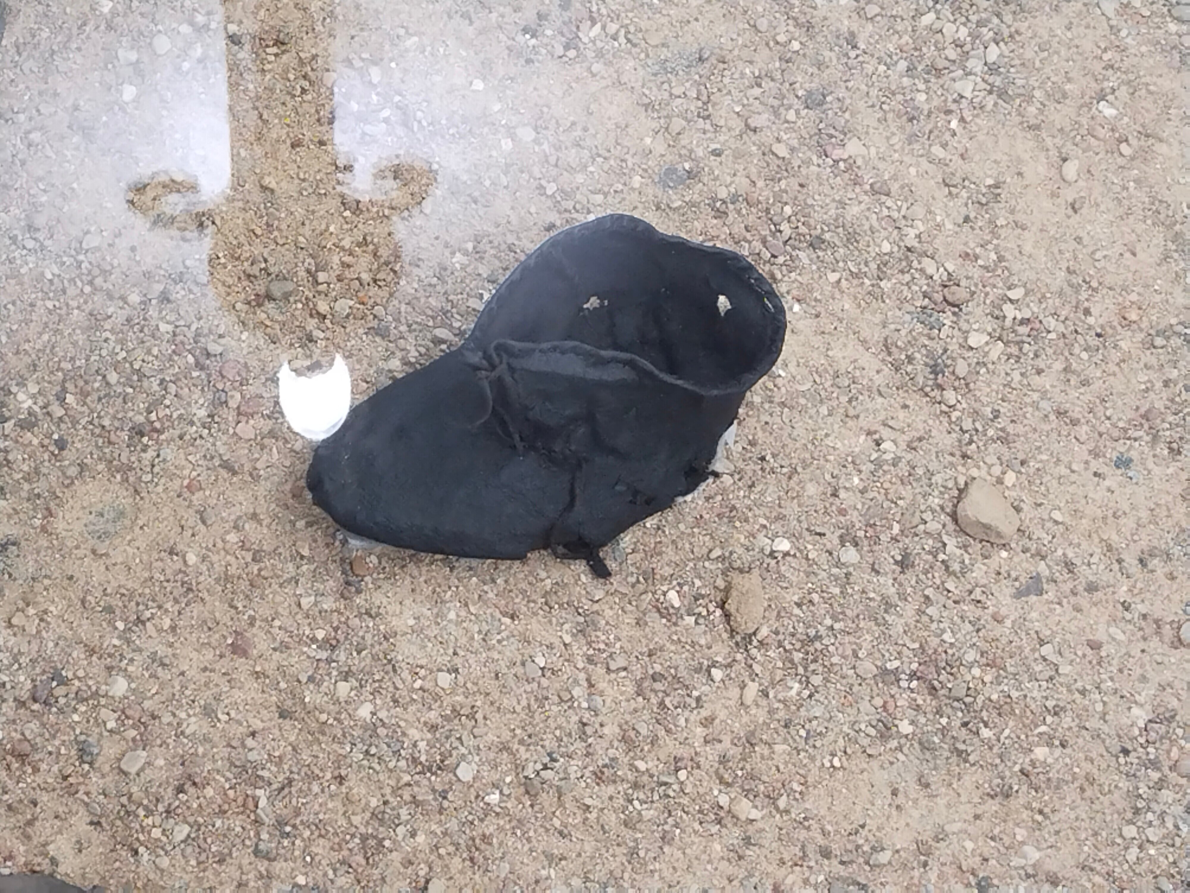 Башмачок неизвестного средневекового малыша




