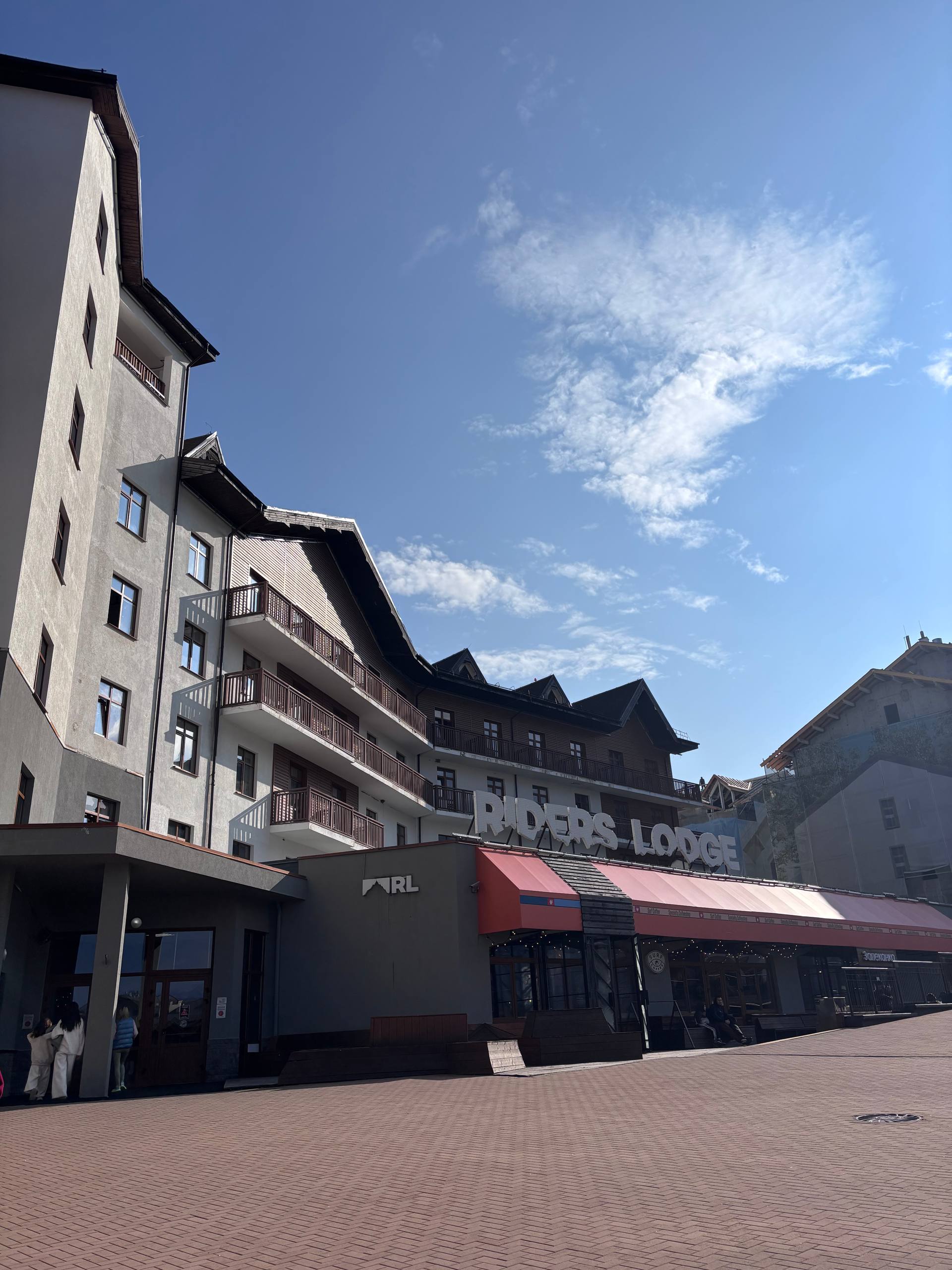 Отель Riders Lodge


