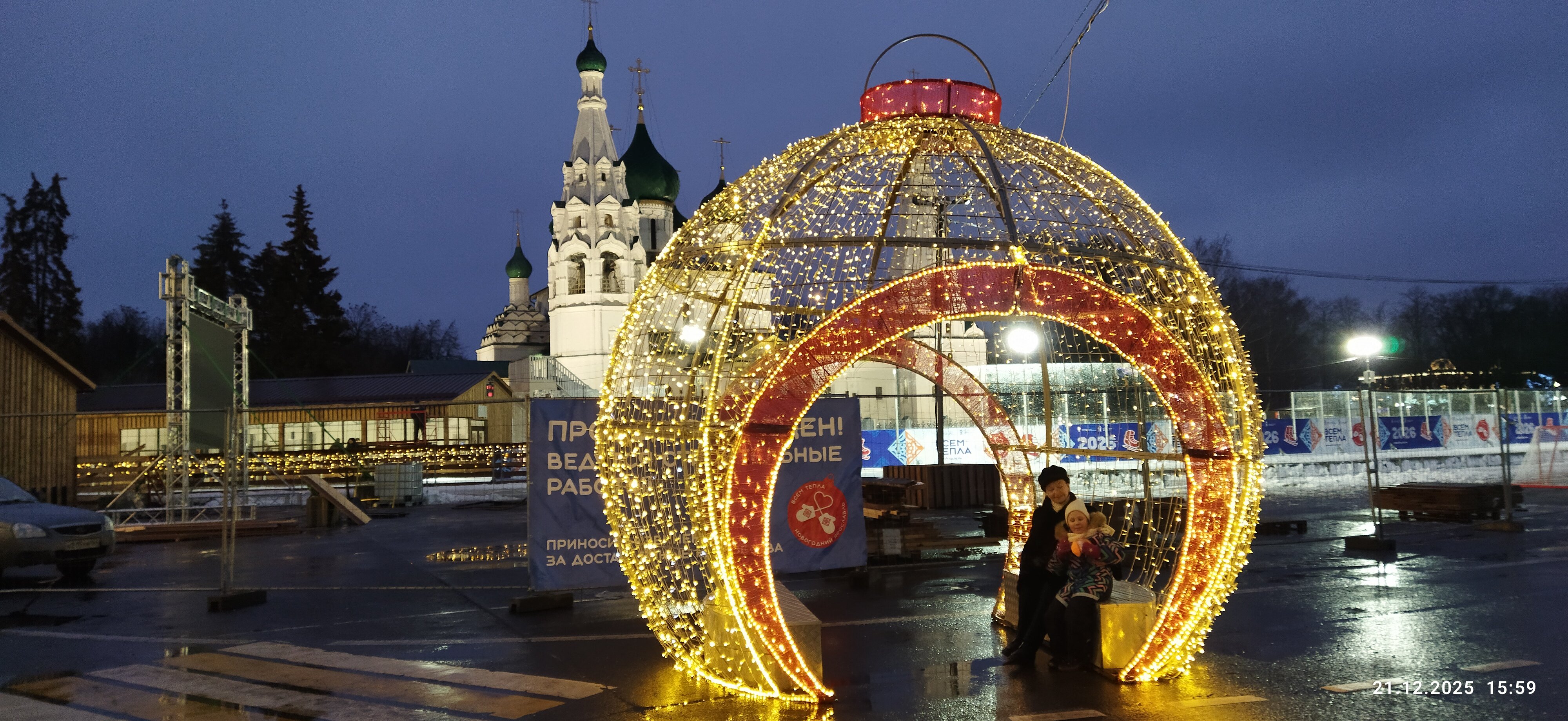 Советская площадь




