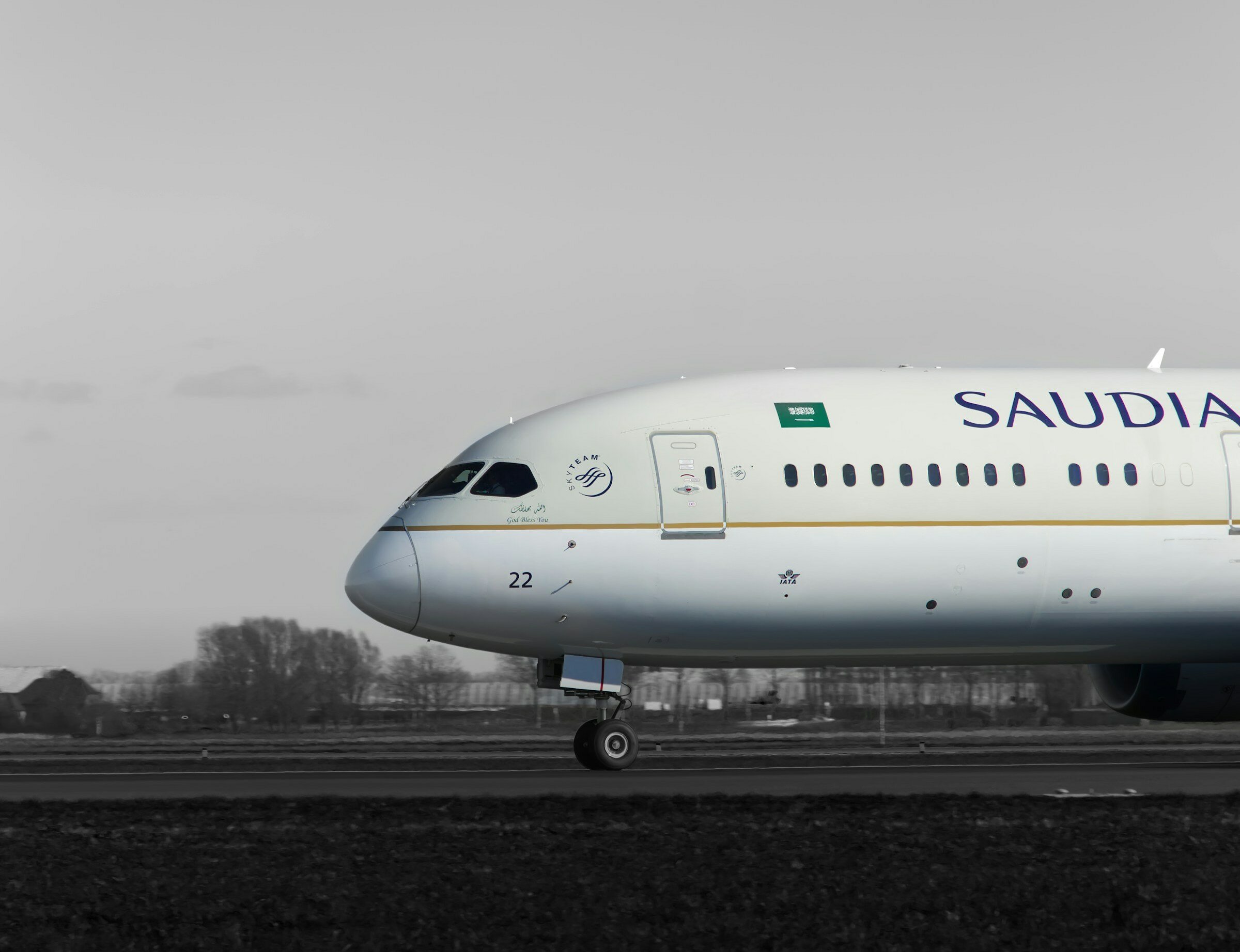 Saudia Airlines запустит рейсы из Москвы в Эр-Рияд