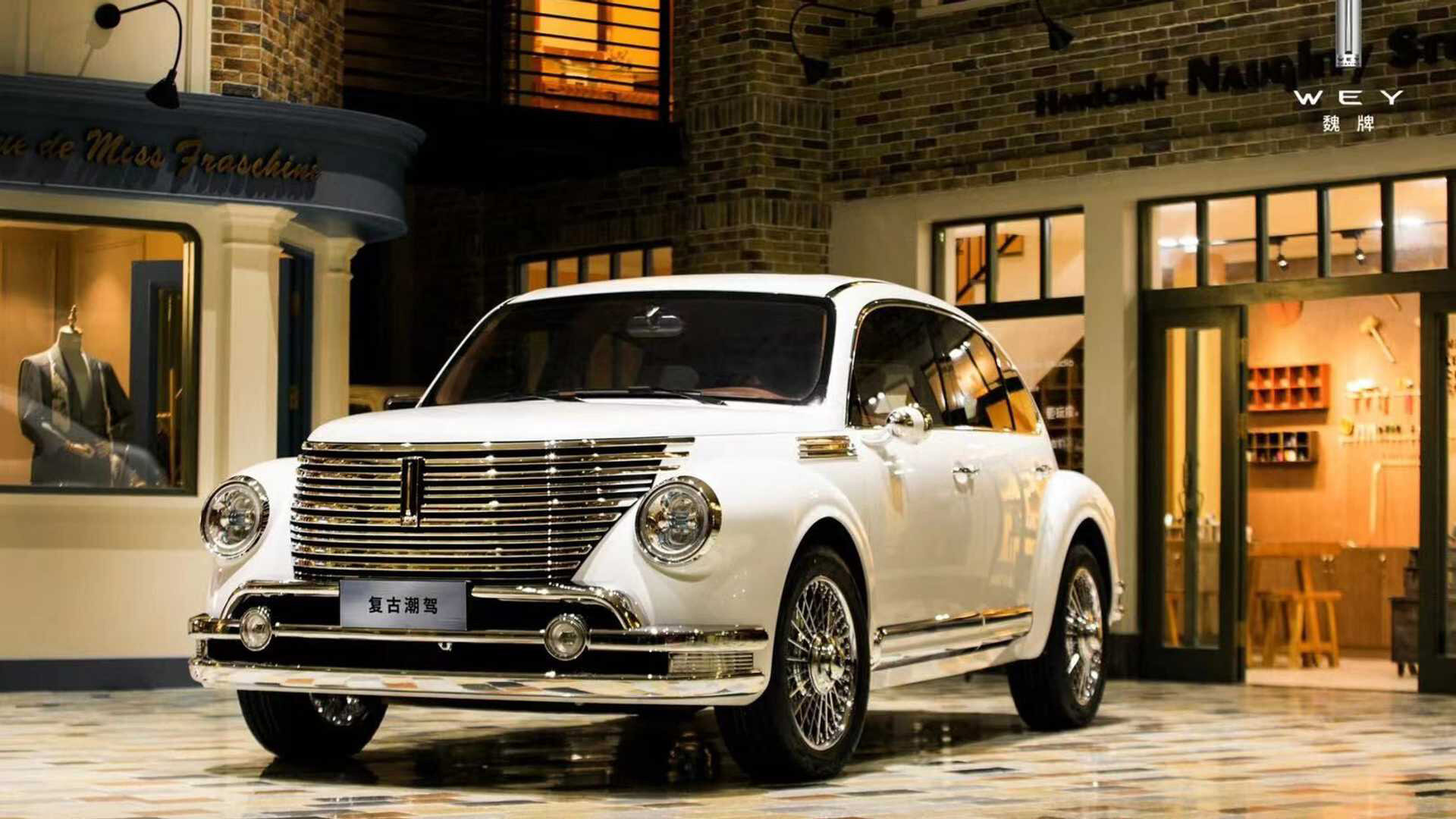 8 китайских машин с ретродизайном, которые способны вызвать приступ  ностальгии - читайте в разделе Подборки в Журнале Авто.ру