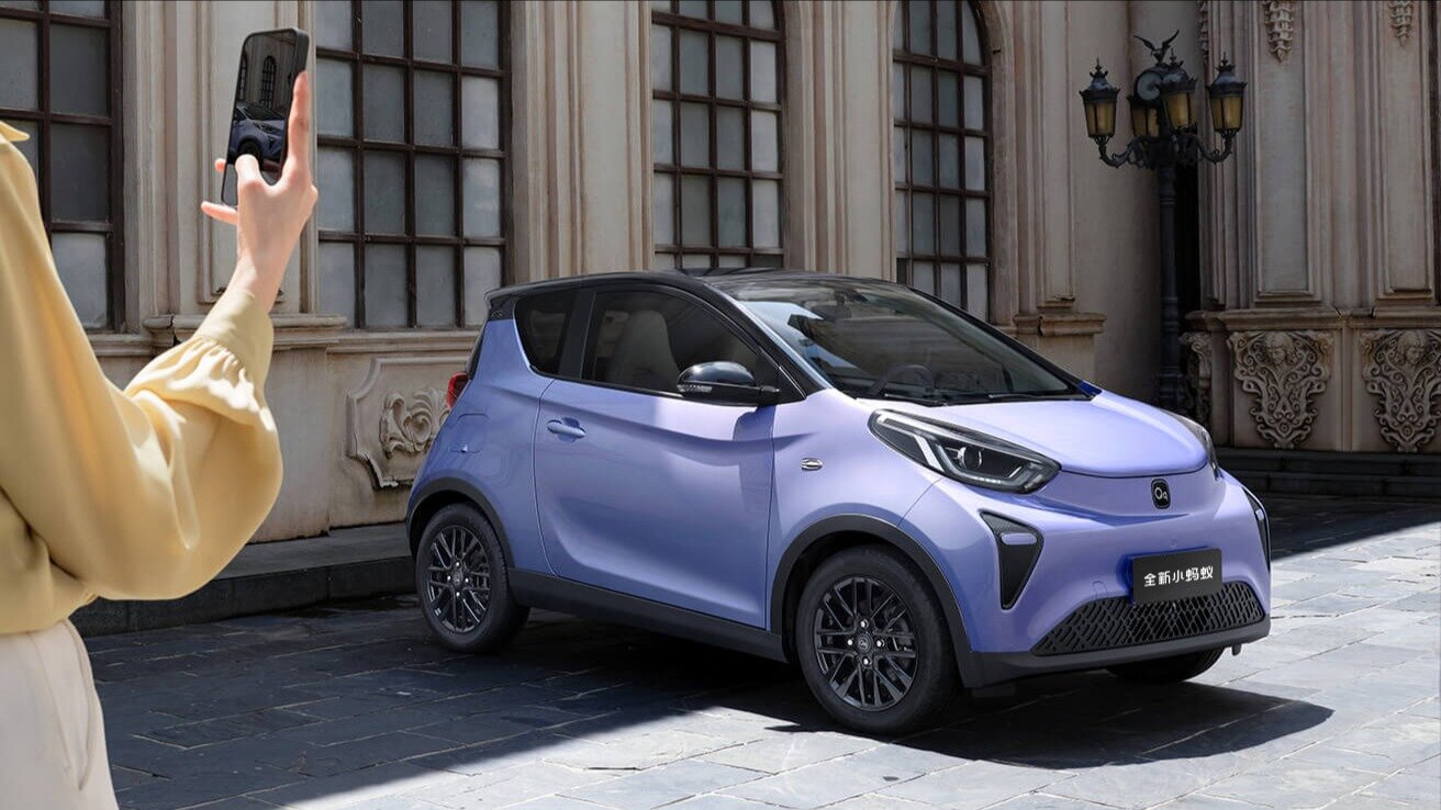 Марка Chery показала электрокары eQ1 и eQ7 российским дилерам