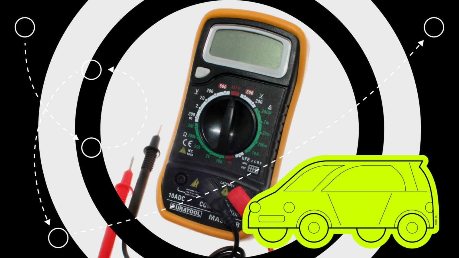 Как правильно заряжать автомобильный аккумулятор? ― privilegiya26.ru