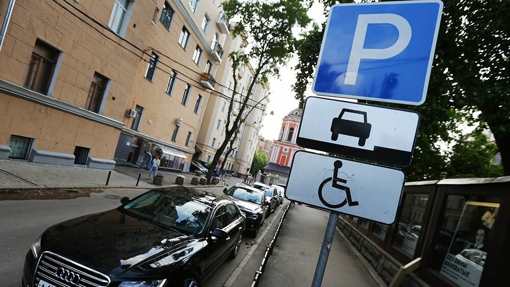 Штрафы за парковку на местах для инвалидов могут повысить