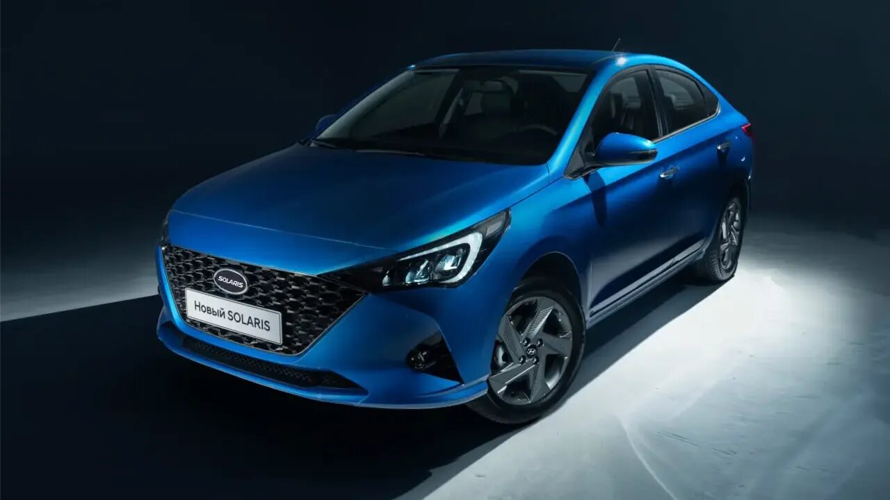 В России возобновили производство автомобилей Hyundai и Kia под брендом Solaris