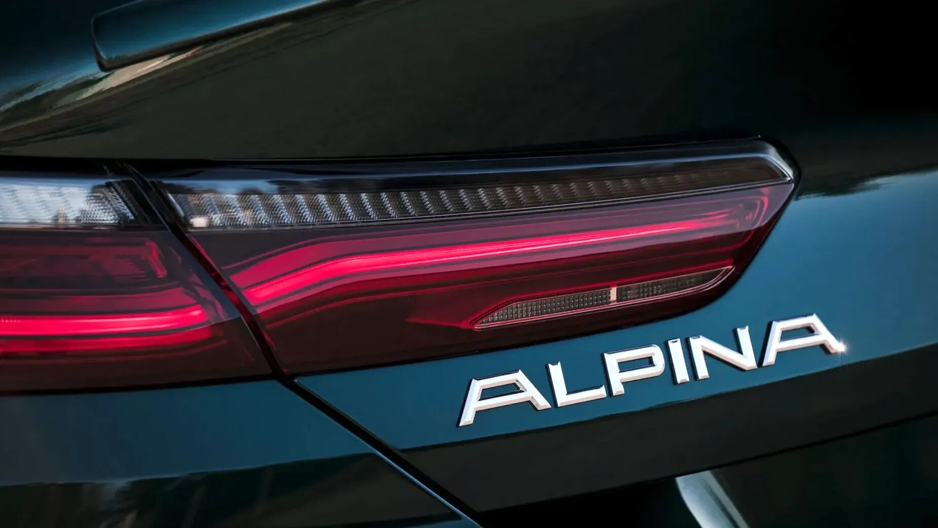 Тюнинг-ателье Alpina войдёт в состав BMW