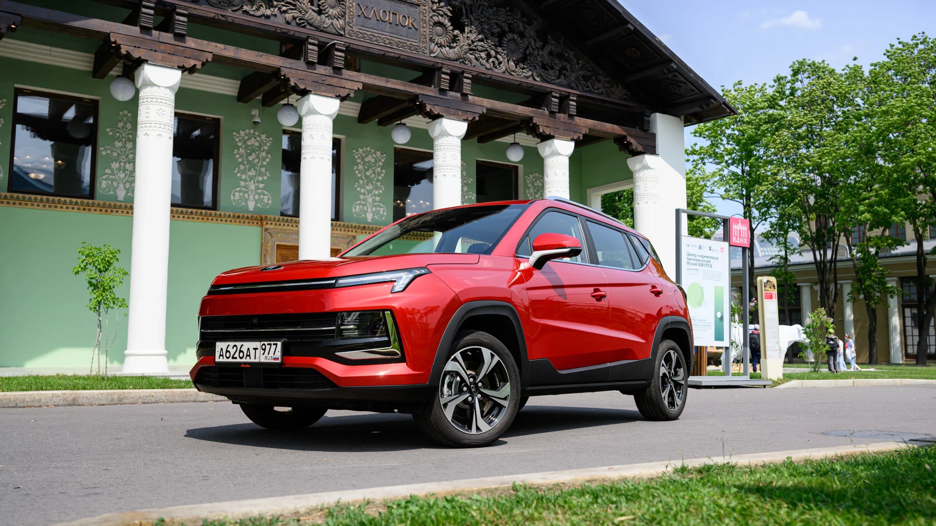 «Москвичи» скоро смогут ездить на метане