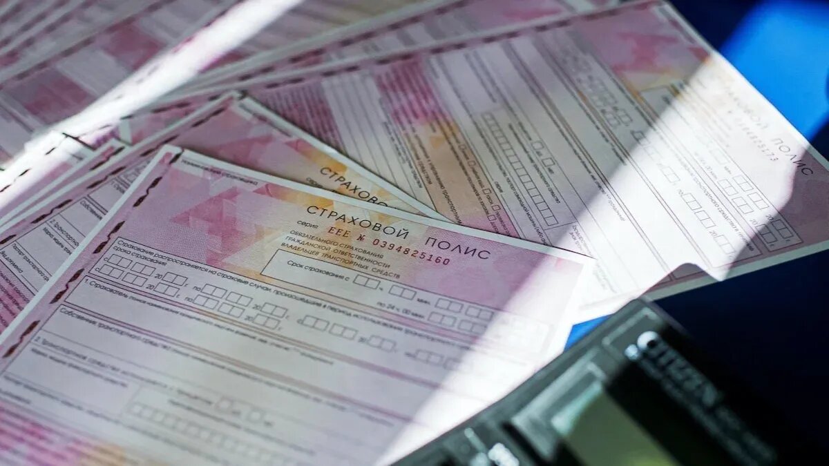 Страховые компании спрогнозировали подорожание ОСАГО на 10–15 процентов