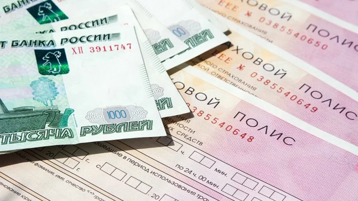Российские инвалиды будут автоматически получать компенсацию за ОСАГО