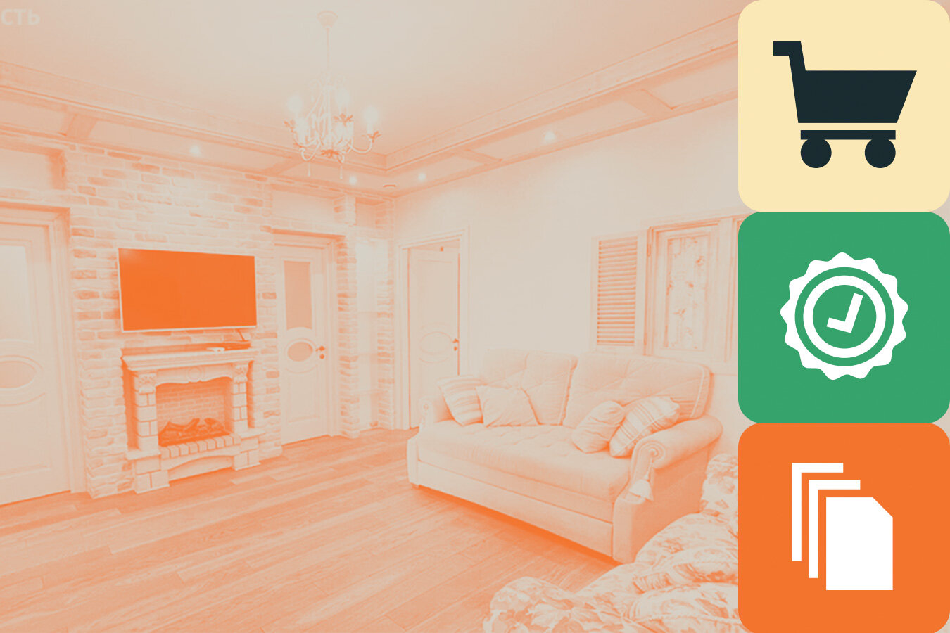 Сталинские дома: стоит ли покупать в них квартиру