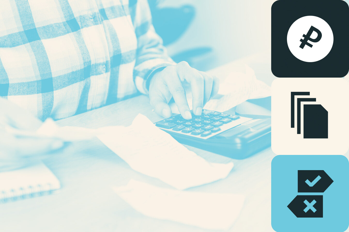 Как избавиться от долгов за ЖКУ