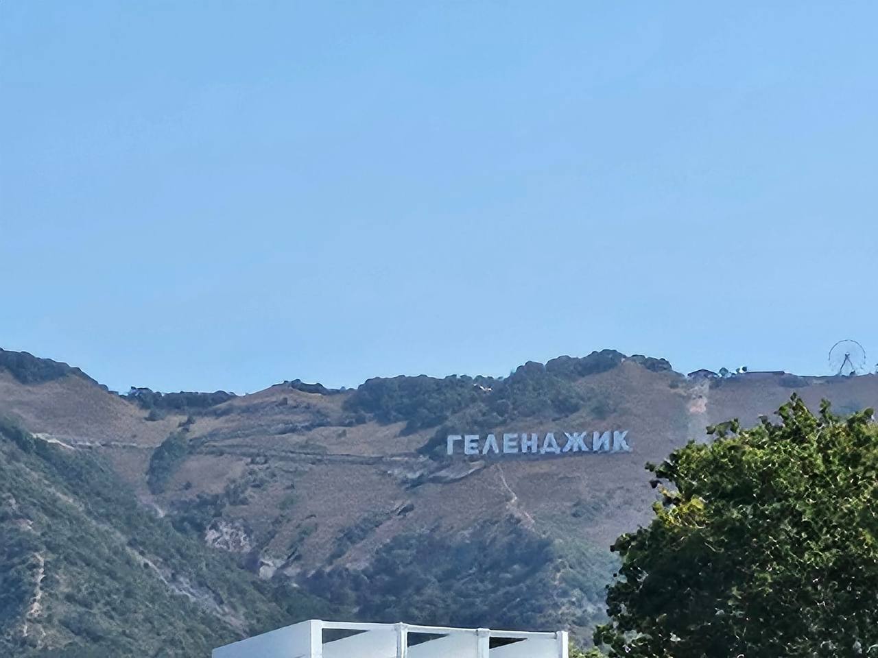 Лето по-геленджикски: как мы провели 10 дней на море и не разорились