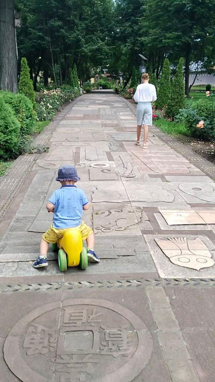 Рисунки на дорожках





