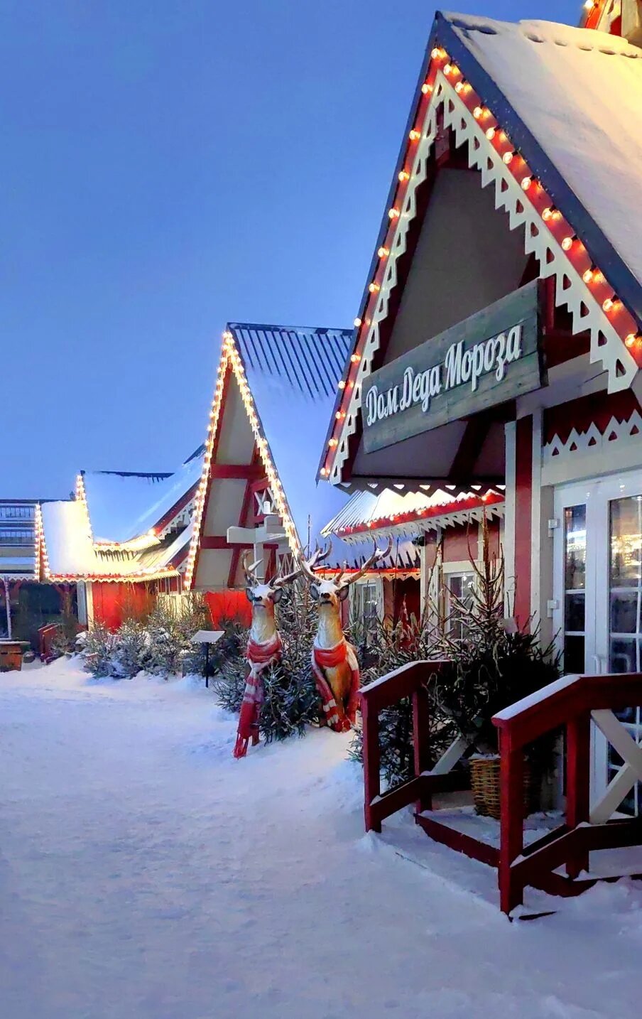 Новогодние праздники: отправляемся в Казань