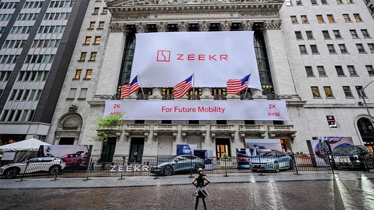 Холдинг Geely предложил своей марке Zeekr уйти с американской биржи