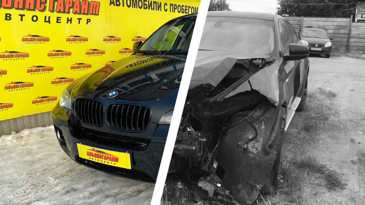BMW X6 с пробегом по Европе и авариями в истории: о чём не расскажет продавец