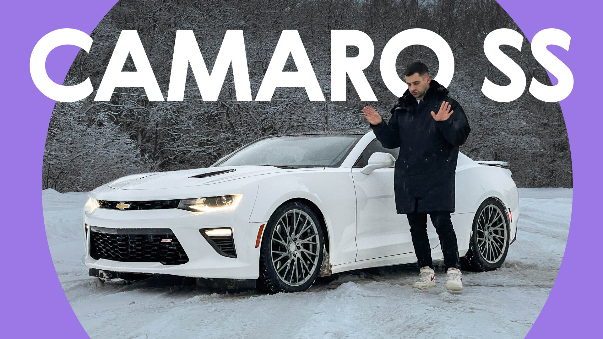 Chevrolet Camaro SS: лучший выбор для зимы?!
